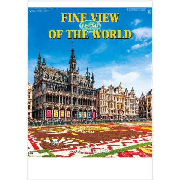 大判 カレンダーの人気商品 通販 価格比較 価格 Com