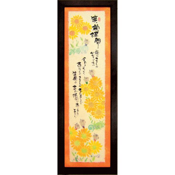 ؗH΁@܊zwΊ疞JxYMB-44@Vzj zj JXj JƏj LOi iwj wj AEj v[g  j