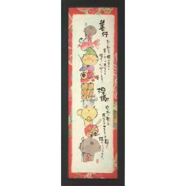 ؗH΁@܊zwPs ЂƒmꂸcxYMB-50@Vzj zj JXj JƏj LOi@ސEj hV̓ i v[g  j