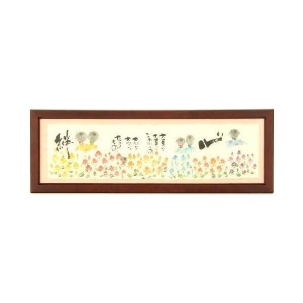 ؗH΁@܊zwS@JxYMB-60@Vzj@zj@j@@j@oYj@LOi@ i@v[g