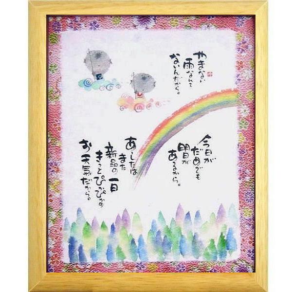 ؗH΁@zw܂ȂJȂācxX^hti|Eupj@LOi@ v[g@oYj @j@@@ o@j