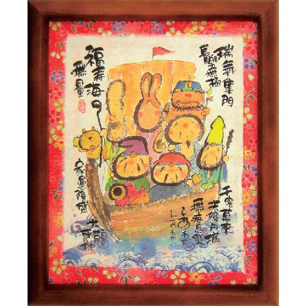 七福神 額の人気商品・通販・価格比較 - 価格.com 七福神 額の人気商品・通販・価格比較 - 価格.com