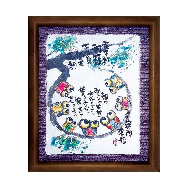 ؗH΁@zwΖ嗈x(X^ht |Eup)@Vzj@LOi@ j@av[g@j@@@j@