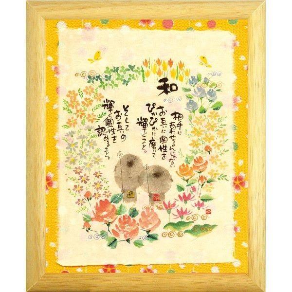 ؗH΁@zwa@`P`x@(X^ht |Eup)@Vzj@LOi@ v[g@oYj @j@@@j@