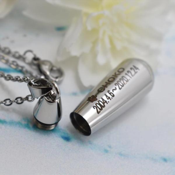 [Release date: May 11, 2021]愛する大切なペットちゃんの骨や毛、爪などを納めて、いつも一緒に寄り添うことのできる遺骨ペンダントです。お詰めいただく部分の内径は、狭いので、固形であれば小さなもの、または粉末状にしたお...