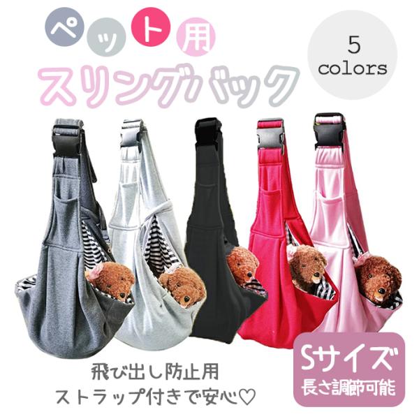 [Release date: December 17, 2021]ペットは大切な家族の一員。お散歩はもちろん、家族みんなでお出かけや、旅行だって一緒に行って楽しい思い出を作りたい！そんな飼い主さんとペットの思いに寄り添い、素敵な思い出のワン...