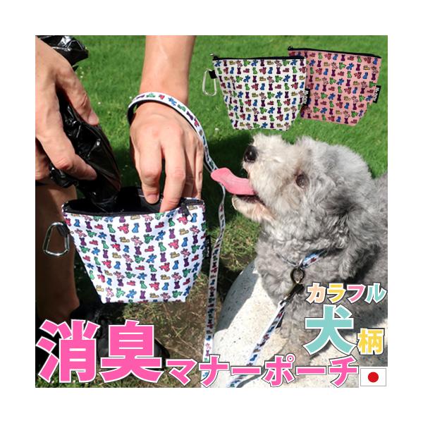 ●サイズ：（約）W16.5×H12cm×D8●重さ：約56ｇ●素材：ナイロン●生産国：日本モニターにより、色の見え方が実際の商品と異なることがあります。