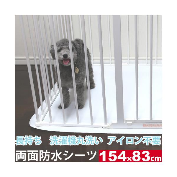 􂦂闼ʖhV[c XXL 154×83cmybg }bg h t[O Vv zCg  @ ې