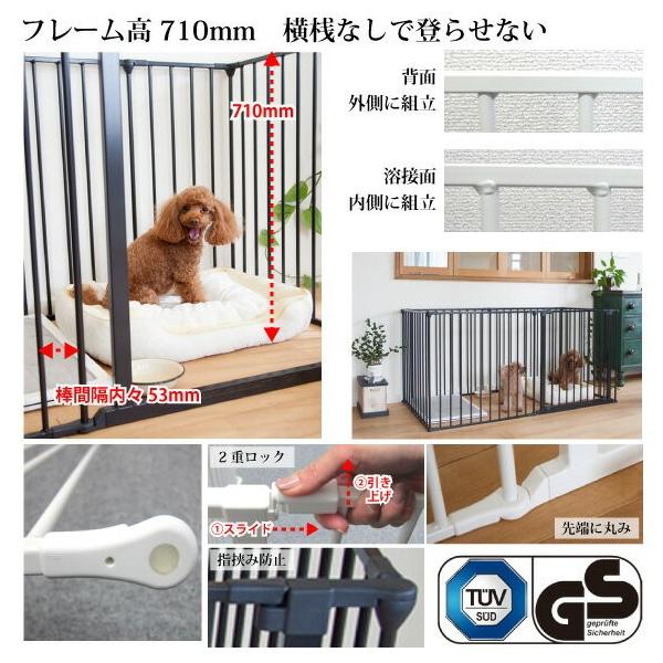 ペットサークル 犬 スカンジナビアンペットケージ Plan C Xxlサイズ 代引き不可 サイズ選択可能 スタイリッシュ シンプル 接続式 ジョイントサークル 犬用 多頭 Buyee Buyee Japanese Proxy Service Buy From Japan Bot Online