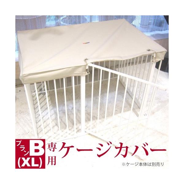 ylR|XΉzXJWirAybgP[W p P[WJo[ XLp (XFvaj  ybgP[WJo[  V  WHCY