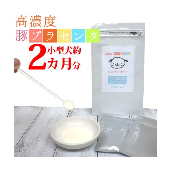 �� �L �p �T�v�������g �Ί�� �v���Z���^ 20g (�T���~�S��) ���Z�x �� ���� �� �p�E�_�[ �ӂ肩�� �f���}�[�N�Y �ٔ�  �������� ���Y ���i�摜