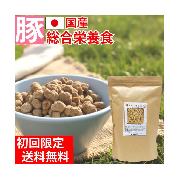 �h�b�O�t�[�h�T���v�� �h�b�O�t�[�h �V�j�A ���� �����߂� ���Y�� ���Y ������� �ؓ� �t�[�h �� ���� 1kg �����h�{�H ���߂Ȃ� �ӂ₯�₷�� �d���Ȃ� ���i�摜
