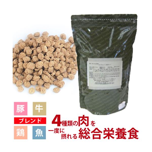 笑顔のドッグフード 楽天市場】ドッグフード お試し 国産 無添加 吉岡油糧 笑顔の