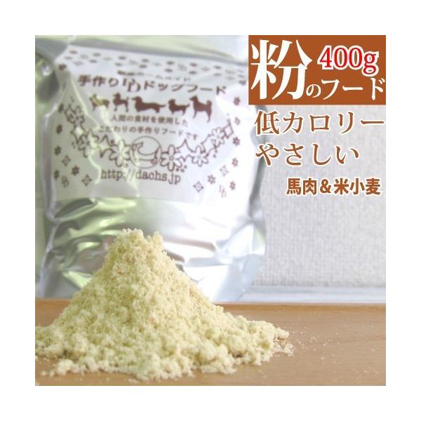 hbOt[h Y _bNX_bNX nt[hin//j 400g AM[Ή ␅ۂ点 H̃oXAbv