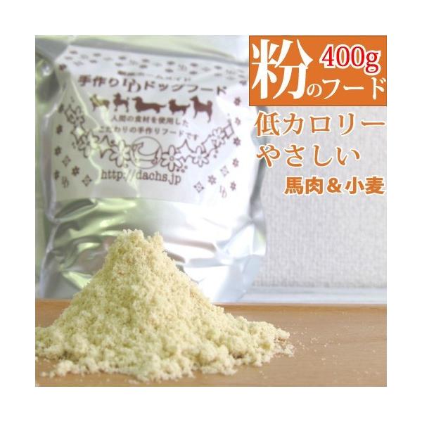 hbOt[h Y _bNX_bNX nt[hin/j 400g AM[Ή ␅ۂ点 H̃oXAbv