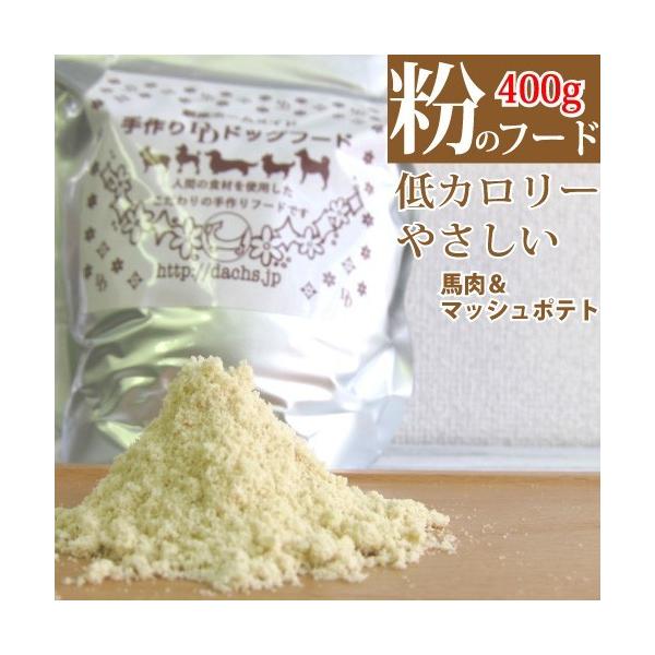 hbOt[h Y _bNX_bNX nt[hin/}bV|egj 400g AM[Ή ␅ۂ点 H̃oXAbv