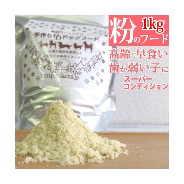 hbOt[h Y _bNX_bNX X[p[RfBVt[h 1kg J[ ␅ۂ点 H̃oXAbv