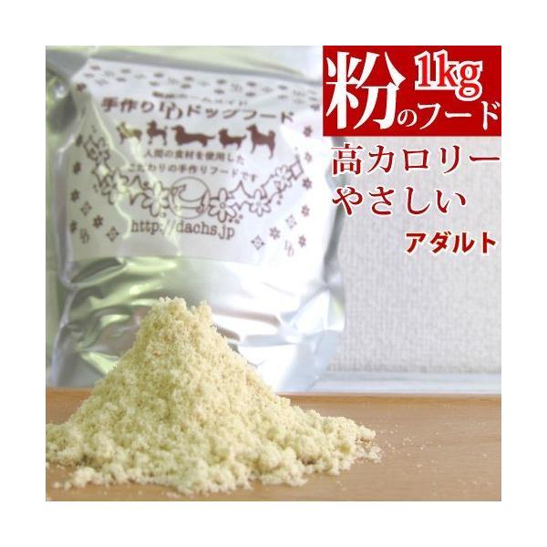 hbOt[h Y _bNX_bNX A_gt[h 1g J[ ␅ۂ点 H̃oXAbv