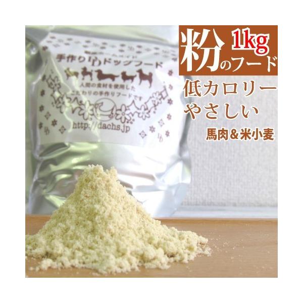 hbOt[h Y _bNX_bNX nt[hin//j 1g AM[Ή ␅ۂ点 H̃oXAbv