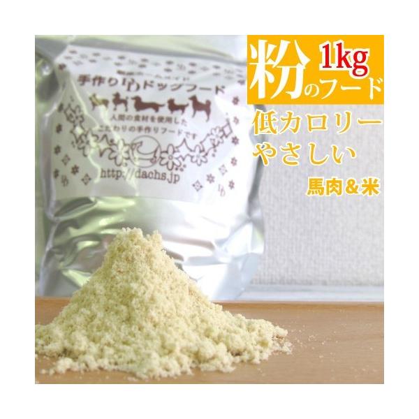 hbOt[h Y _bNX_bNX nt[hin/āj 1g sgp AM[Ή ␅ۂ点 H̃oXAbv