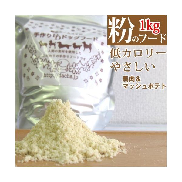 hbOt[h Y _bNX_bNX nt[hin/}bV|egj 1g AM[Ή ␅ۂ点 H̃oXAbv