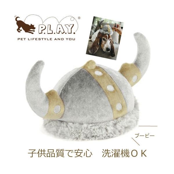 犬 おもちゃ 音が鳴る ぬいぐるみ 洗濯機 丸洗い 丈夫 バイキング マットハッター おしゃれ おもしろ かわいい 小型犬 中型犬 大型犬 犬用 壊れない J A ナチュラルペットフードshop 通販 Yahoo ショッピング