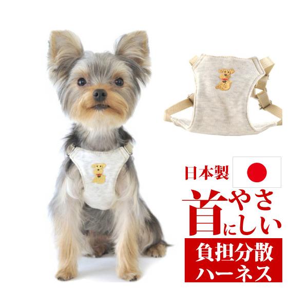 \tgn[lX Cn[lX aTCY wrTCY 28`37cmΉ lR|X }֑I͕ʓrZ EH[n[gJpj[ WHCY