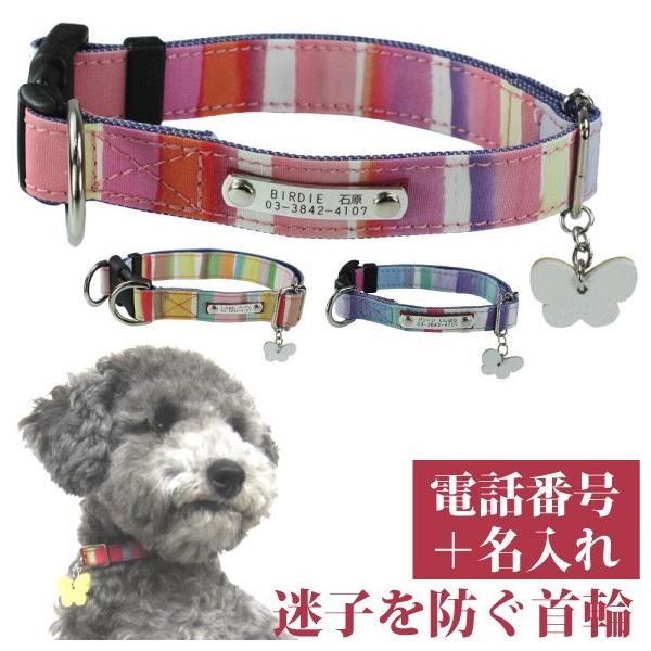   O  qD O OD  v ^ }`{[_[ID J[ SS 21-27cm dbԍ l[v[g Œ Y ` v[h