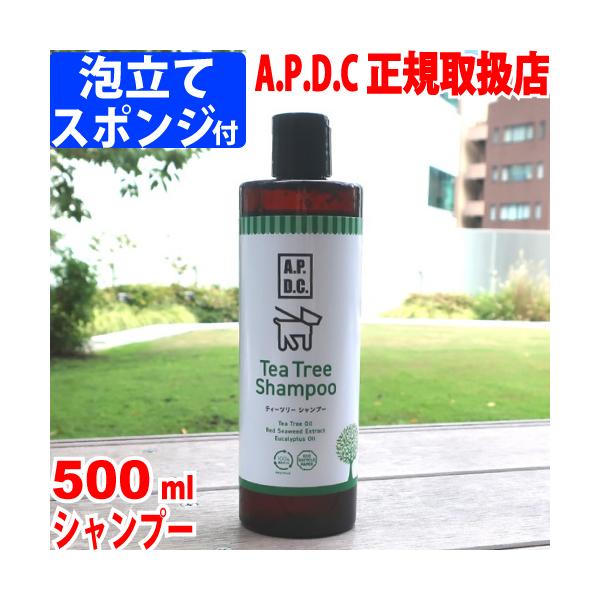 APDC ティーツリーシャンプー 500ml APDC シャンプー ティートリー を使った 犬用シャンプー A.P.D.C. ティートリーシャンプ a.p.d.c.
