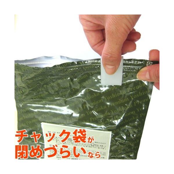 専用出品 ジッパー袋（ネコポス） 専用出品 ジッパー袋（ネコポス） 梱包箱 おしゃれ｜通販梱包