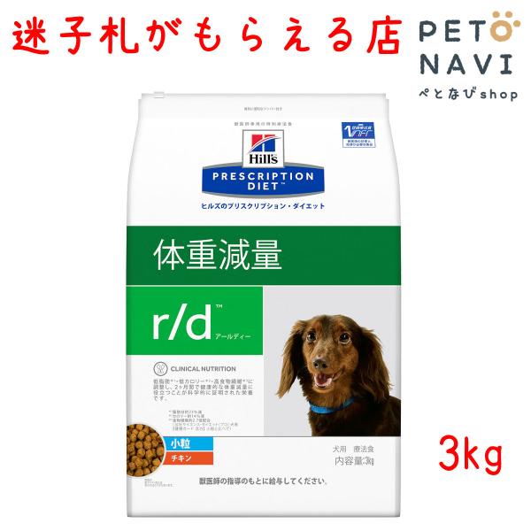 ybgpi pi qY vXNvVE_CGbg hbOt[h Ö@H r/d  3kg