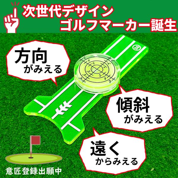  ݂St}[J[ Putt36ipbgTNjWAN  }Olbgt pbgȕO[̌X΂ǂނ̂ȕ