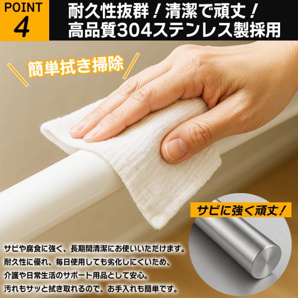 置くだけ手すり 置き型 手すり 介護用 玄関段差 据え置き 手すり 歩