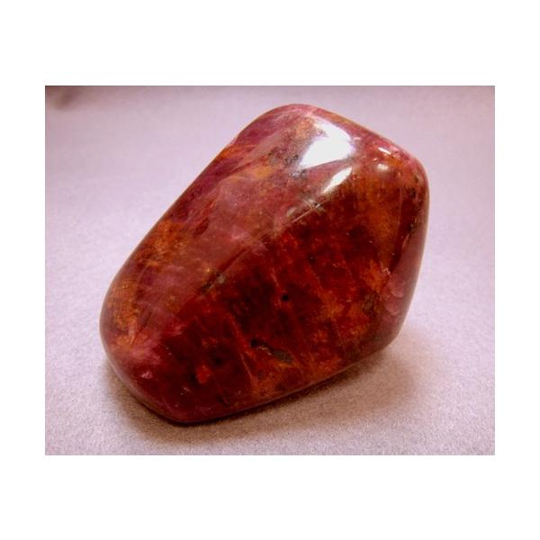 ルビー原石磨き 260g /rb-01