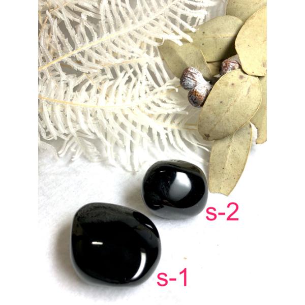 モリオン 黒水晶 タンブル ビッグタンブル 置き石 握り石 天然石