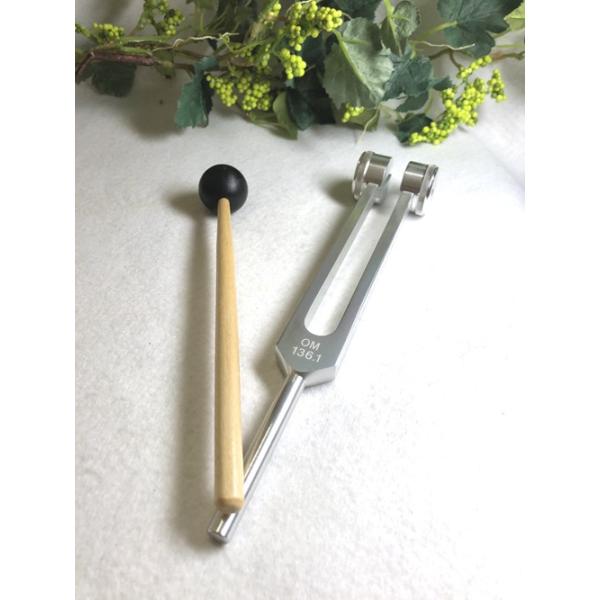 オーム音叉(オームチューナー) Medivibe Technology製 オーム音叉(オームチューナー) Medivibe Technology製