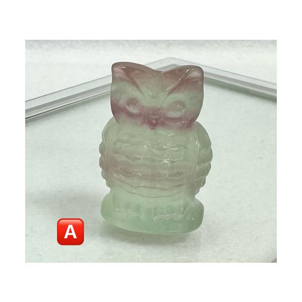 フローライト フクロウ 彫刻 置物 蛍石 レインボーフローライト