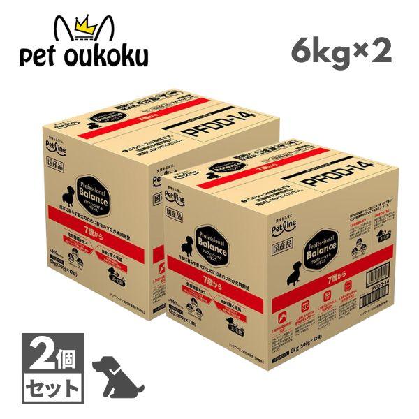 ドッグフード 5944 ドッグフード 5944 製品詳細｜九州ペットフード株式会社