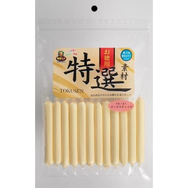 SALE/83%OFF】 特選素材 チーズカルシウム 115g 特選素材 チーズカルシウム お徳用 115g