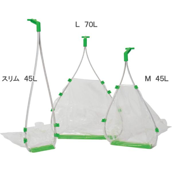 [サイズ]使用時:使用時:W230×D152(ベース部:90)×H800mm[重量]約310g[容量]約45L[材質]グリップ・袋止め:ポリプロピレン(再生樹脂)フレーム・ベース:ポリ塩化ビニール