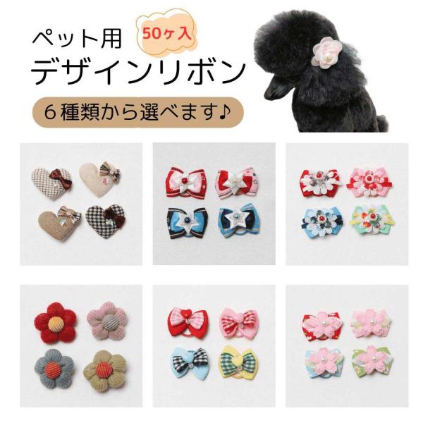 メール便可 ペット用バンダナ 犬用バンダナ Beache Holic ベー君りんごバンダナ L G 362 10枚入 アクセサリー リボン 業務用 ペットのdmsコミュニケーション 通販 Yahoo ショッピング