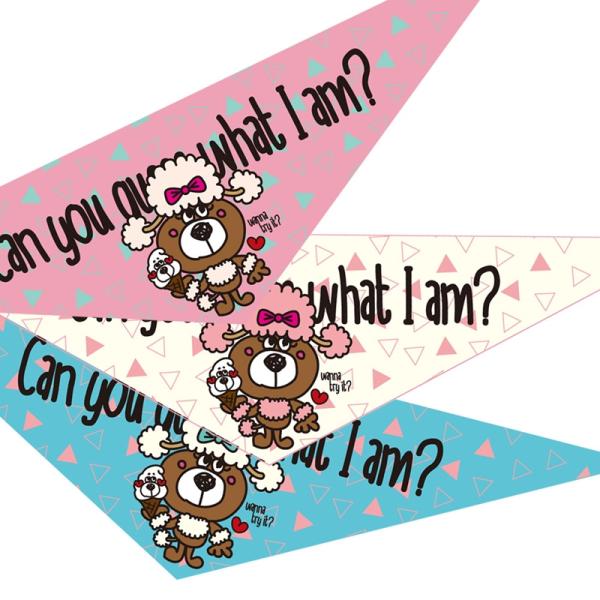 犬用バンダナ業務用の価格と最安値 おすすめ通販を激安で