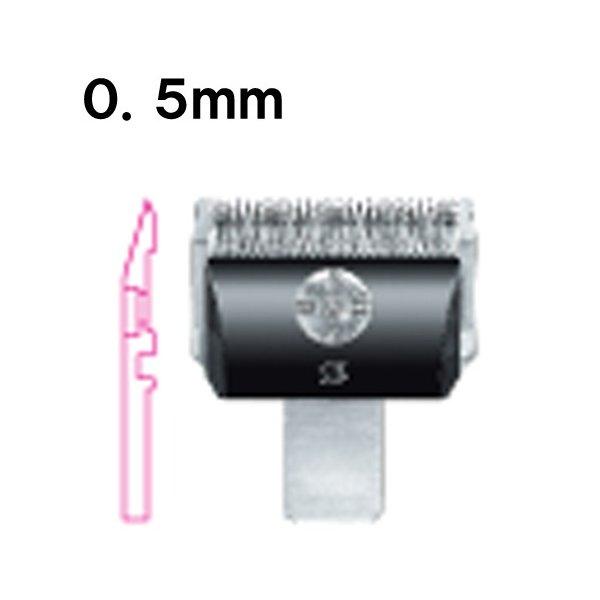スピーディック バリカン DSC-8 替え刃セット✨ スピーディク バリカン 替刃 0.5mm 純正 SP-3 DSC-8 コンパクト