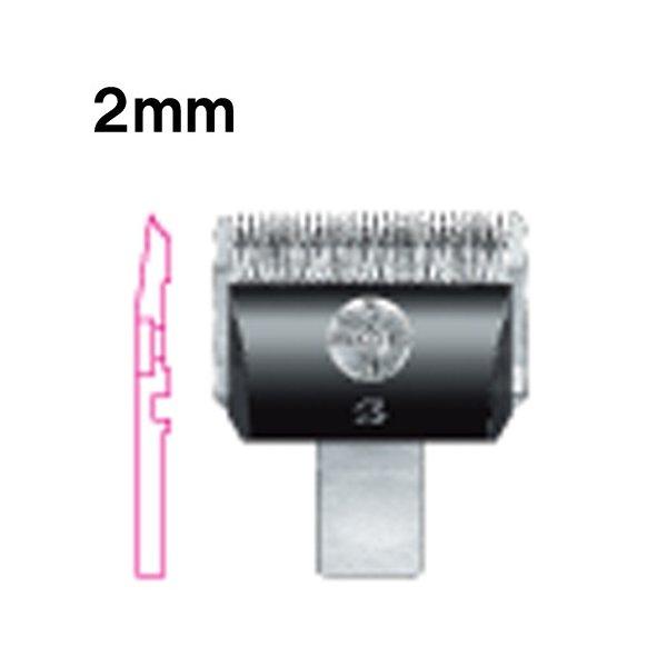 スピーディク バリカン 替刃 2mm 純正 SP-3 DSC-8 コンパクト 送料無料