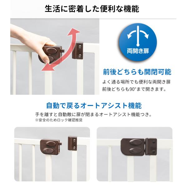 セーフティ ペット ゲート ハイ タイプ100cm ペットゲート ペット用ゲート ドア付き 突っ張り 犬 いぬ 大型犬 柵 Buyee Buyee Japanese Proxy Service Buy From Japan Bot Online