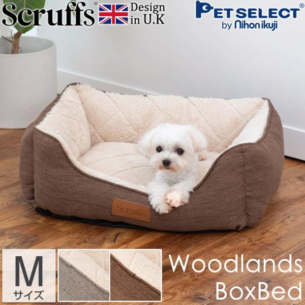 petselect_p6820130400