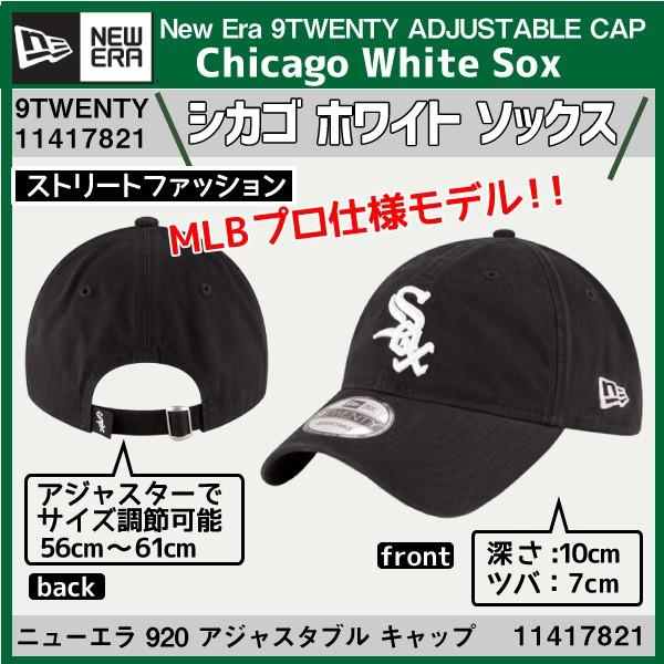 new era 9twenty adjustable cap