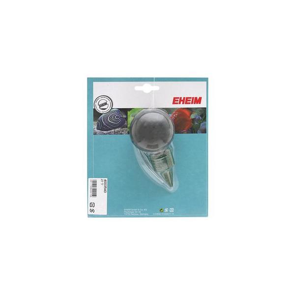 エーハイム スターターの人気商品 通販 価格比較 価格 Com