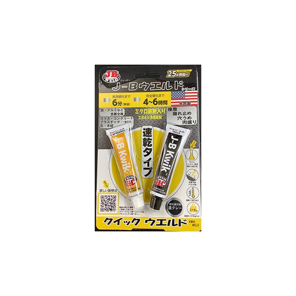 接着剤 ボンド JBウエルド - 接着剤・ボンドの人気商品・通販・価格比較 - 価格.com 接着剤 ボンド JBウエルド - 接着剤・ボンドの人気商品・通販・価格比較 - 価格.com