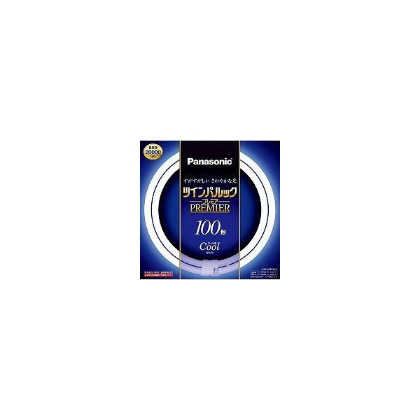 パナソニック ツインパルックプレミア 100形 クール色 FHD100ECWL (電球・蛍光灯) 価格比較 - 価格.com パナソニック ツインパルックプレミア 100形 クール色 FHD100ECWL (電球・蛍光灯) 価格比較 - 価格.com